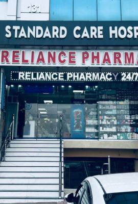 reliance pharmacy