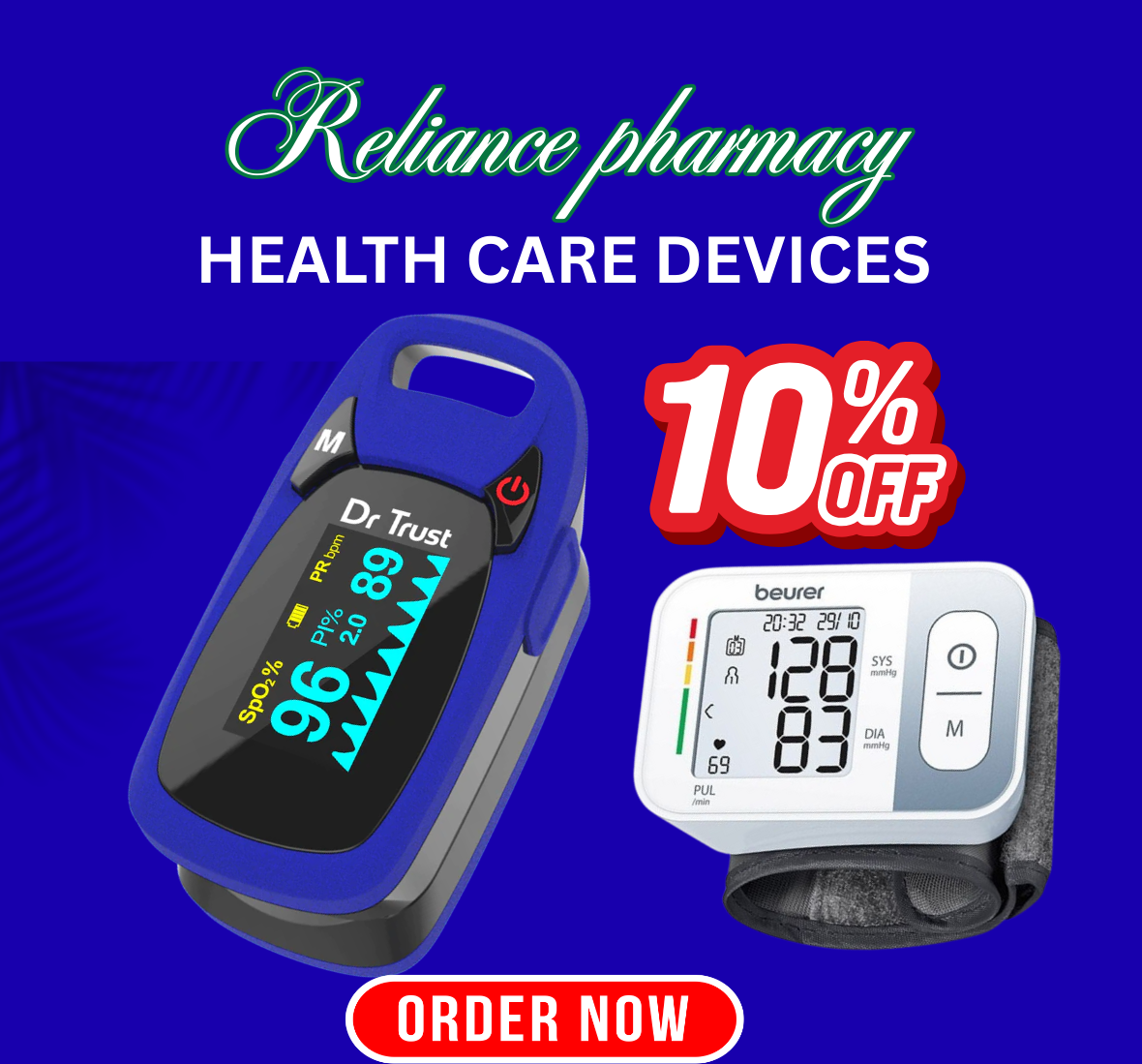 reliance pharmacy