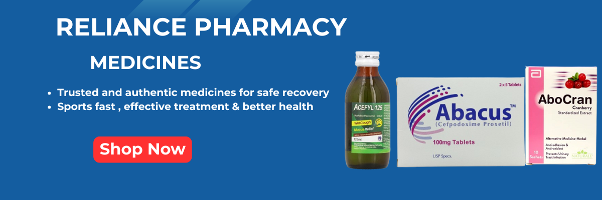 medicines banner showing products of medicines catagories