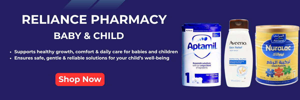 this is showing child & baby products