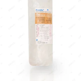 N/s 1/2 Sline 500ml